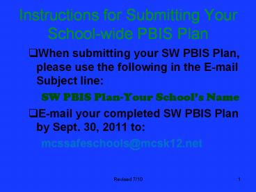 Instructions for Submitting Your School-wide PBIS Plan