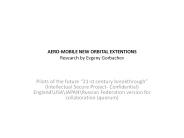 Aero mobile new orbital extensions