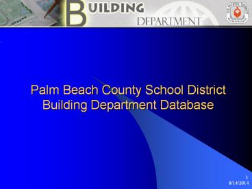 Palm Beach County School District Building Department Database