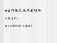 ??:M964020013 ???