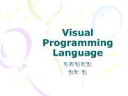 Visual Programming Language