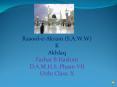 Rasool-e-Akram (S.A.W.W) PowerPoint PPT Presentation