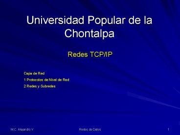 Universidad Popular de la Chontalpa