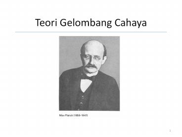 Teori Gelombang Cahaya