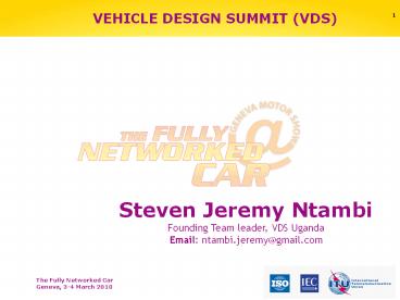 VEHICLE DESIGN SUMMIT (VDS)