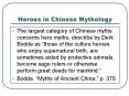 Heroes in Chinese Mythology PowerPoint PPT Presentation