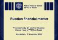 Russian financial market PowerPoint PPT Presentation