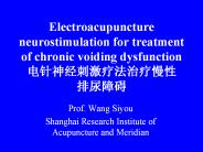Electroacupuncture neurostimulation for treatment of chronic voiding dysfunction ???????????? ????