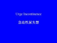 Urge Incontinence ??????