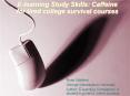 E-learning Study Skills: Caffeine for tired college survival courses PowerPoint PPT Presentation