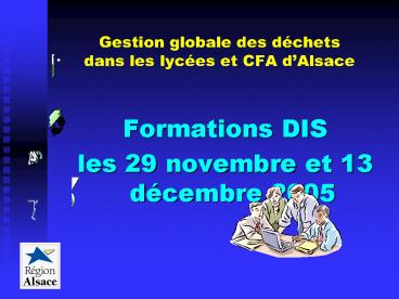 Gestion globale des d