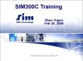 SIM300C Training PowerPoint PPT Presentation