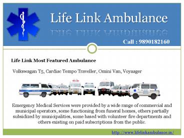 Life Link Ambulance Services In Pune