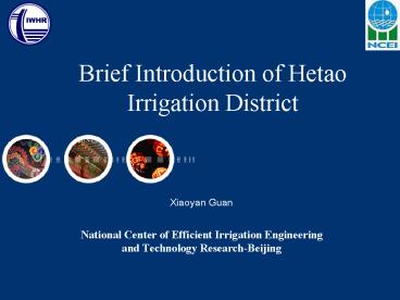 Brief Introduction of Hetao Irrigation District