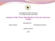 An-Najah National University Civil Engineering Department 