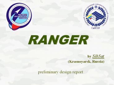 Powerpoint Ranger Picture Powerpoint RANGER presentation | free to download