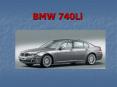 BMW 740Li PowerPoint PPT Presentation