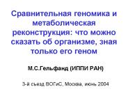 ????? ??????????? ?????? ? ?????? ??????????????????? 