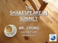 THE SHAKESPEAREAN SONNET PowerPoint PPT Presentation