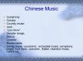 Chinese Music PowerPoint PPT Presentation