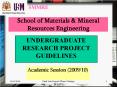 School of Materials PowerPoint PPT Presentation