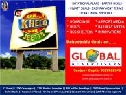 SAB TV promotional display hoardings campaign