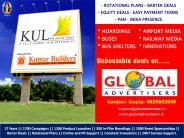 KUL BUILDERS Outdoor Advertising in Mumbai
