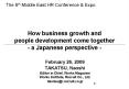 How business growth and people development come together - a Japanese perspective - PowerPoint PPT Presentation