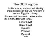 The Old Kingdom