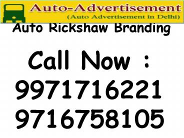 Auto Rickshaw Advertising in delhi