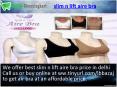 slim n lift aire bra