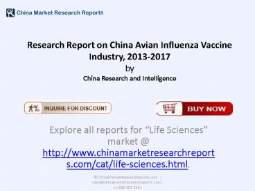 2013-2017 China Avian Influenza Vaccine Industry