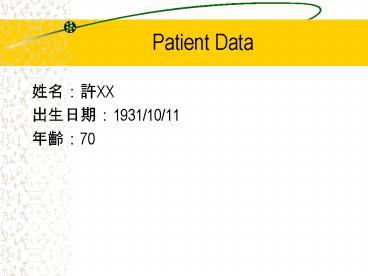 Patient Data