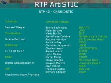 RTP 40 - CNRS/DSTIC