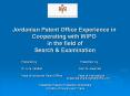 Jordanian Patent Office Experience in Cooperating with WIPO in the field of Search PowerPoint PPT Presentation