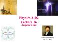 Physics 2102 Lecture 16 PowerPoint PPT Presentation