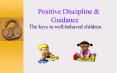 Positive Discipline PowerPoint PPT Presentation