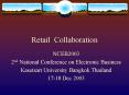 Retail Collaboration PowerPoint PPT Presentation