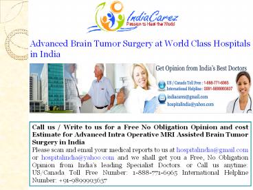 mri guided brain tumor surgery in india