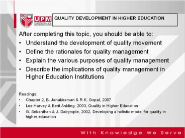 After completing this topic, you should be able to: