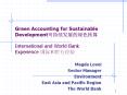 Green%20Accounting%20for%20Sustainable%20Development?????????? PowerPoint PPT Presentation