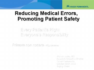 presentation player overlay