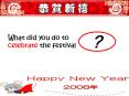 What did you do to celebrate the festival PowerPoint PPT Presentation