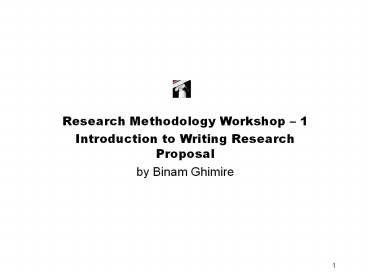 presentation player overlay