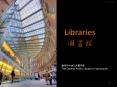 The Central Public Library in Vancouver PowerPoint PPT Presentation