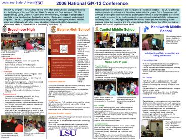 2006 National GK-12 Conference