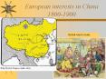 European interests in China 1800-1900 PowerPoint PPT Presentation