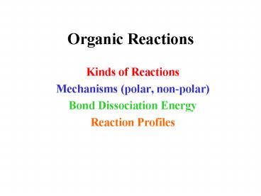 Organic Reactions