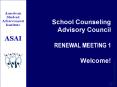 School Counseling Advisory Council PowerPoint PPT Presentation