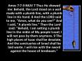 Amos 7:7-9 NKJV 7 Thus He showed me: Behold, the Lord stood on a wall made with a plumb line, with a plumb line in His hand. 8 And the LORD said to me, "Amos, what do you see?" And I said, "A plumb line." Then the Lord said: "Behold, I am setting a plumb PowerPoint PPT Presentation